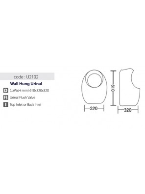 BARENO Urinal Bowl Size:610x320x320mm (White) U2102 BARENO Urinal Bowl Size:610x320x320mm (White) U2102