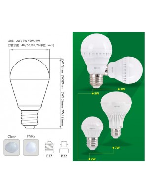 DICKEN 3W PC LED Bulb-Cool White; Clear LS0051 E27 DICKEN 3W PC LED Bulb-Cool White; Clear LS0051 E27